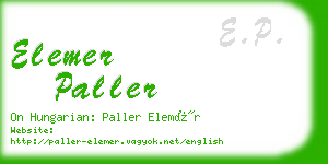 elemer paller business card